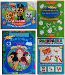 Продаю раскраски от 450тг
