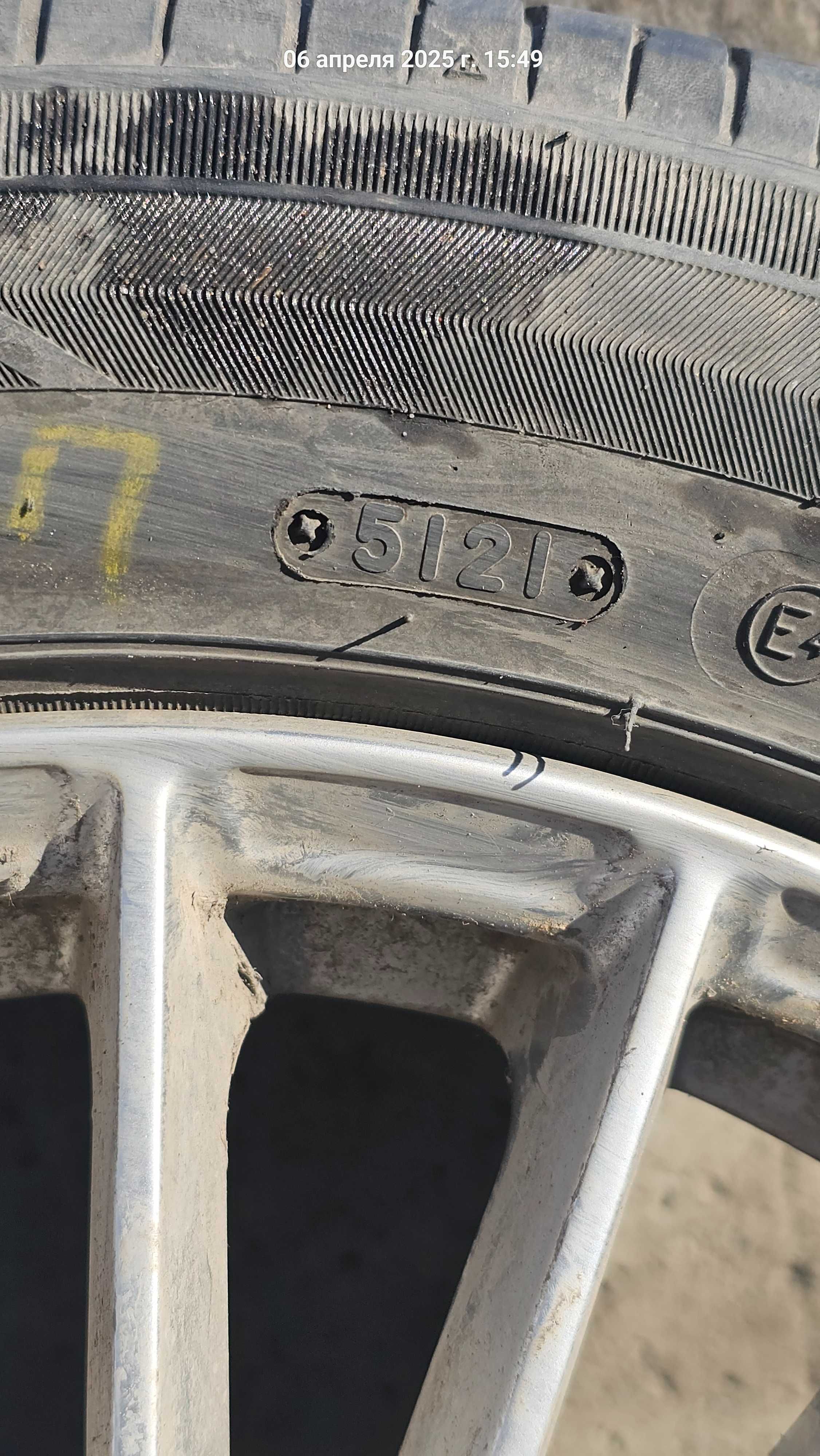 Диски с резиной Triangle 205/55 R16