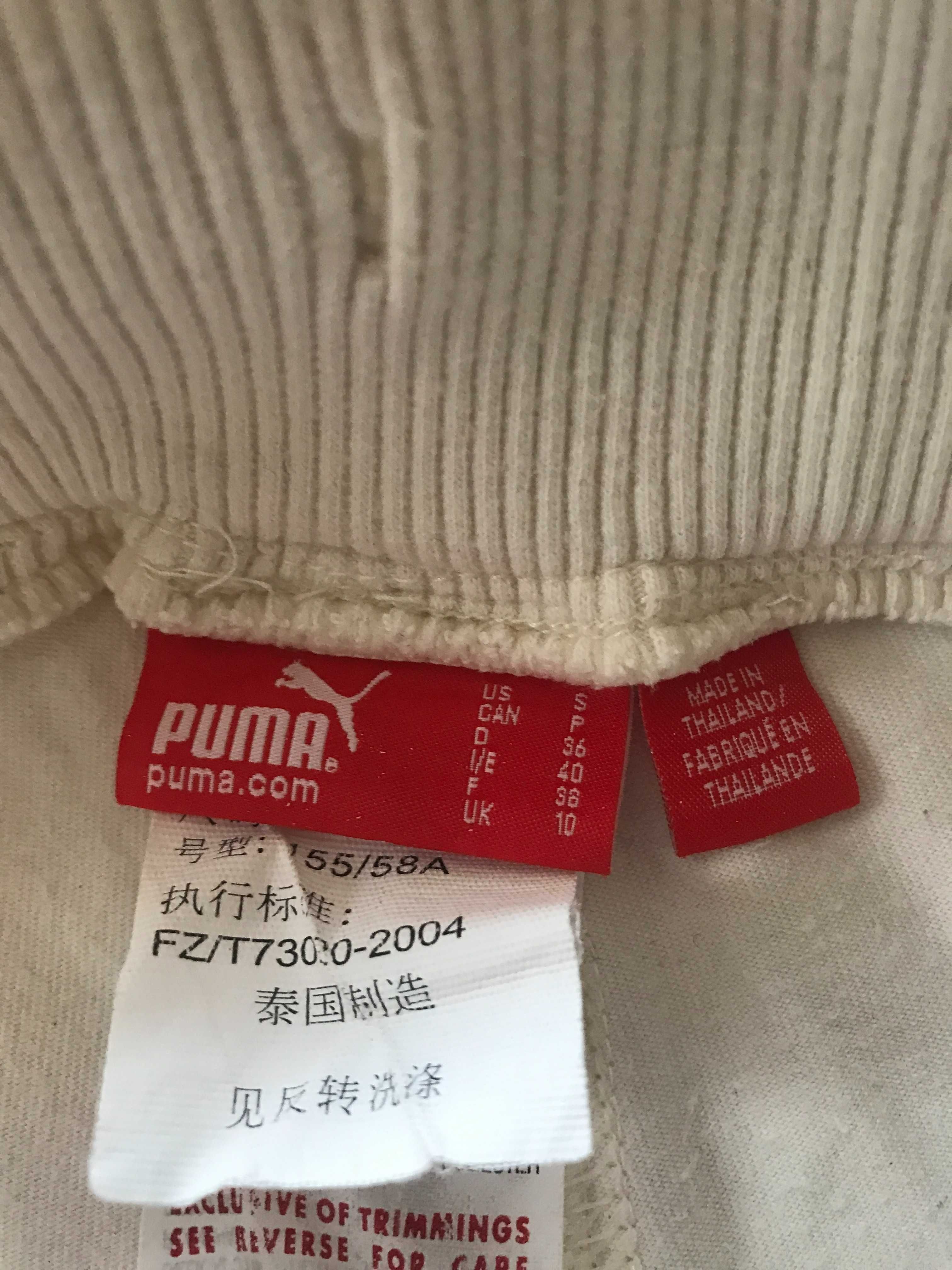 Широкие спортивные штаны  Puma