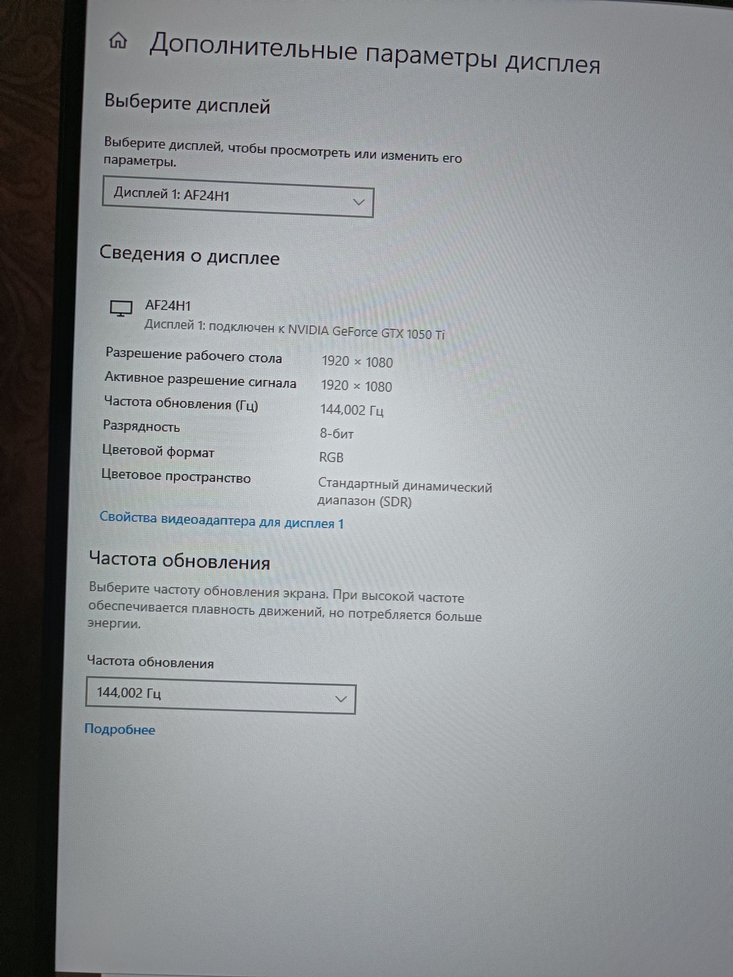 Продам компьютер