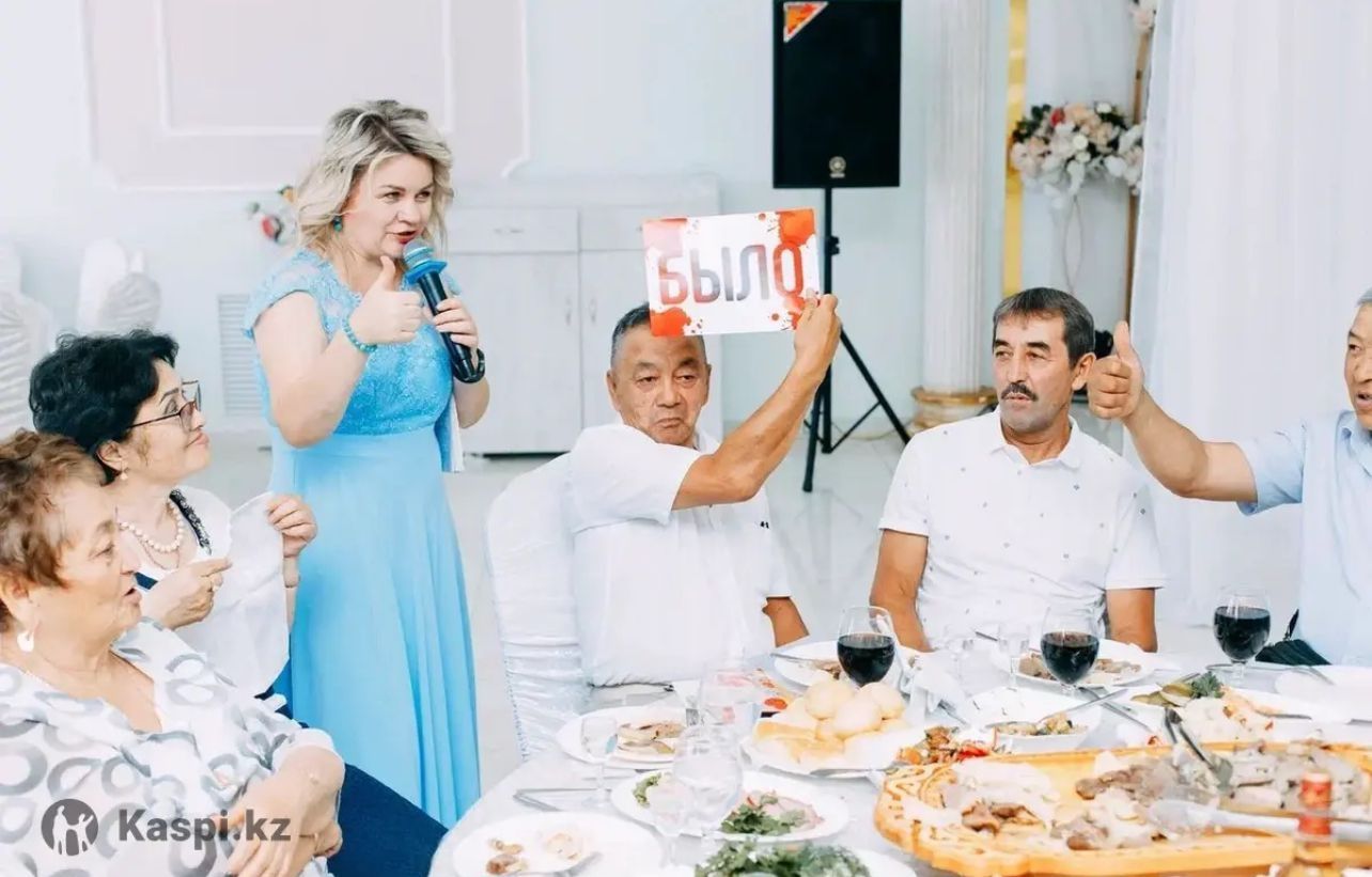Организация праздников