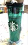 Стакан с крышкой Starbucks