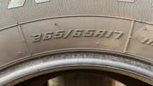 Автошина летние Triangle THW10 265/65 R17
