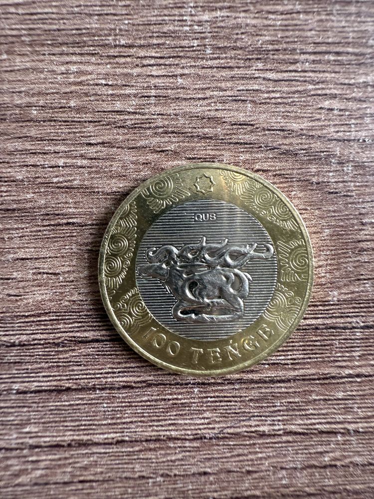 Продам коллекционную монету 2 шт