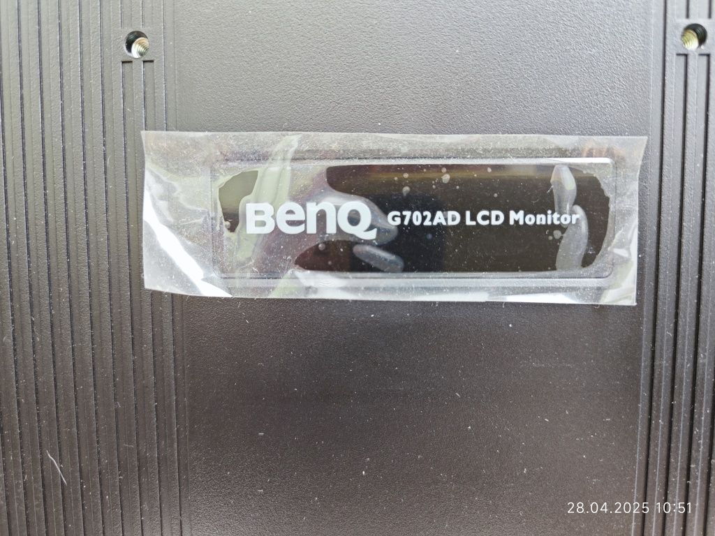 Продам Монитор Benq