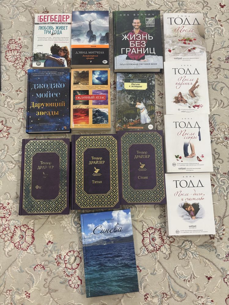 Продам книги новые