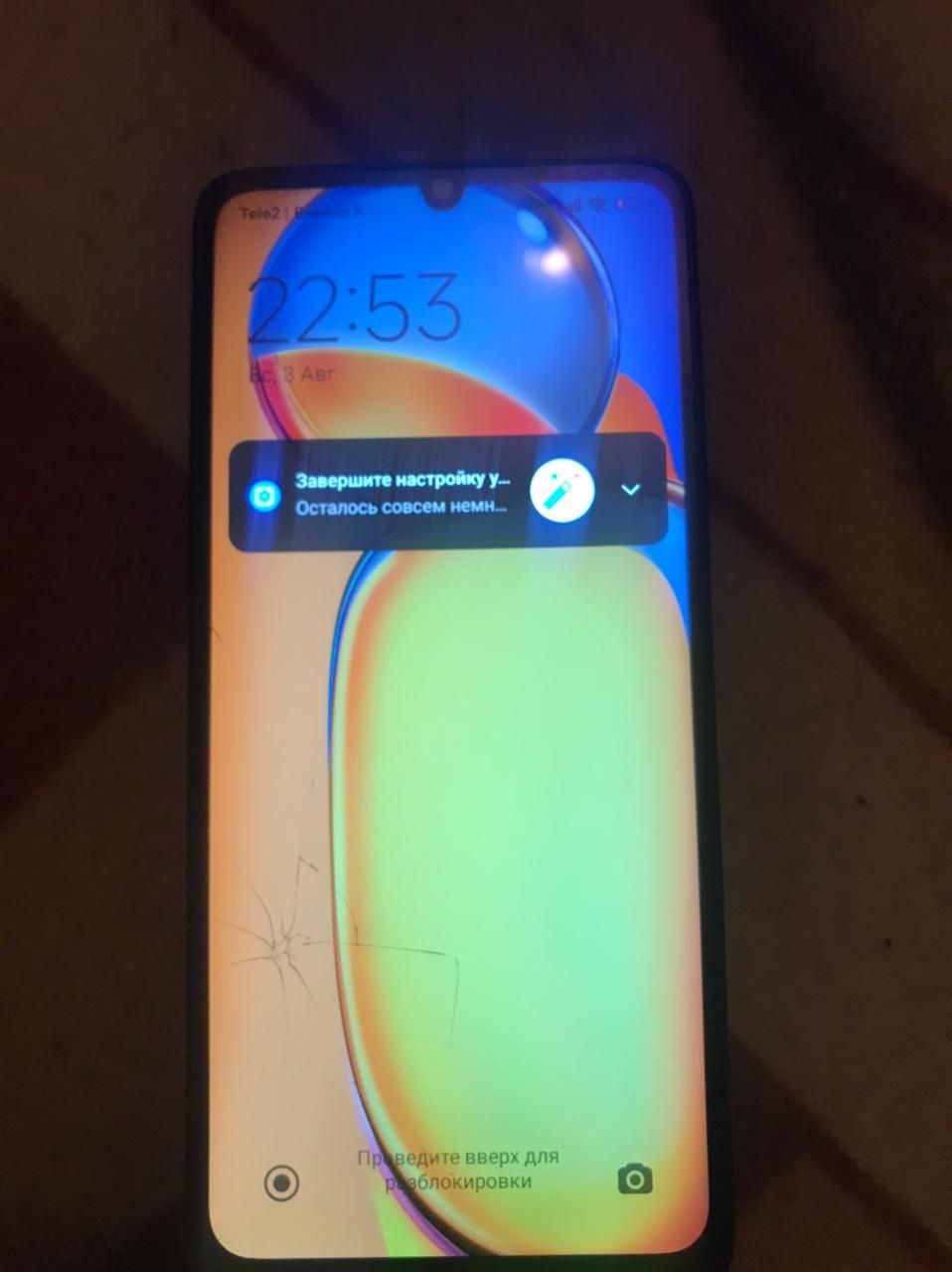 Продам или обменяю на айфон 8 и выше redmi xiaomi 13 c не много разбит