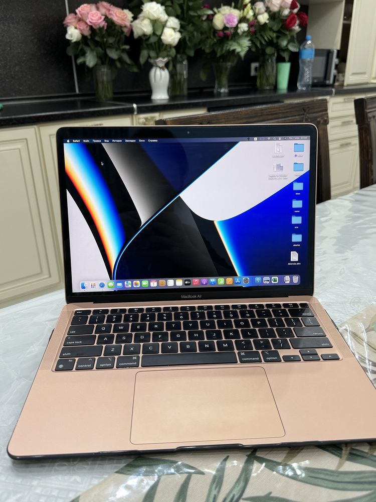 Apple MacBook Air 13 MGND3 золотистый