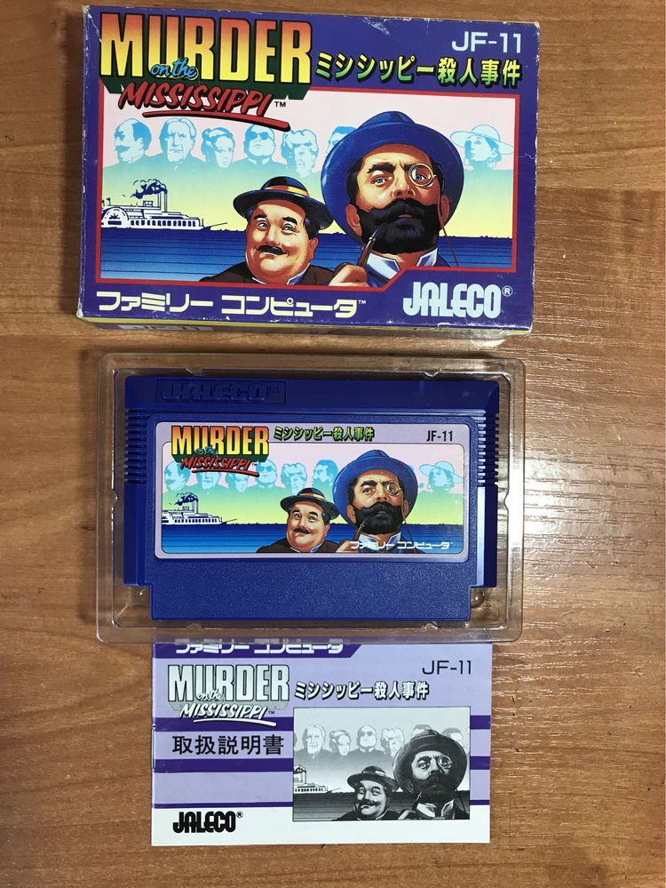 Оригинальные картриджи для Nintendo Famicom