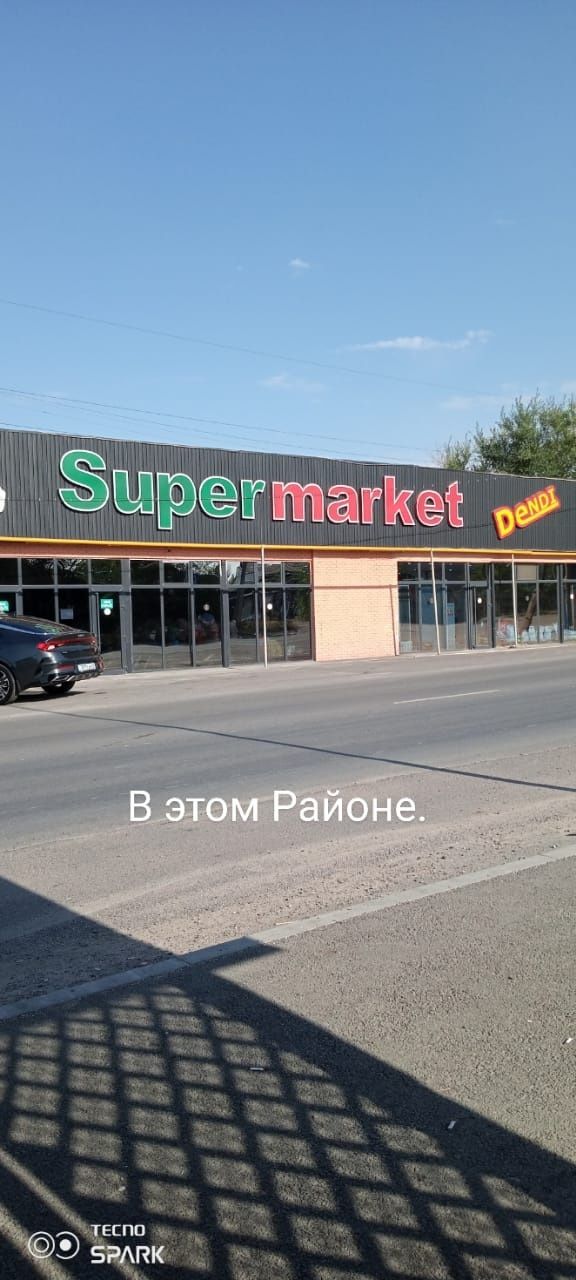 Колодки новый запечатоный