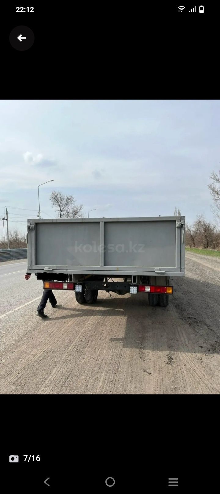 Газель срочно продам