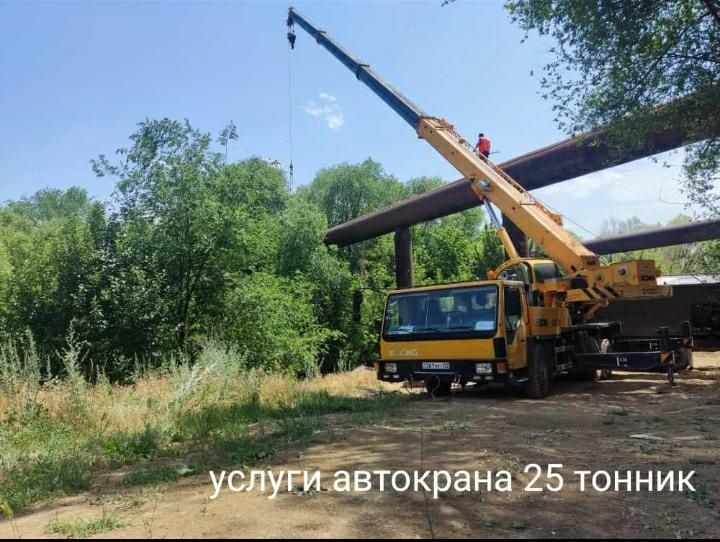 Автокран 25 тонн, Услуги автокрана,  xcmg qy25k, кран китайский 25 тон