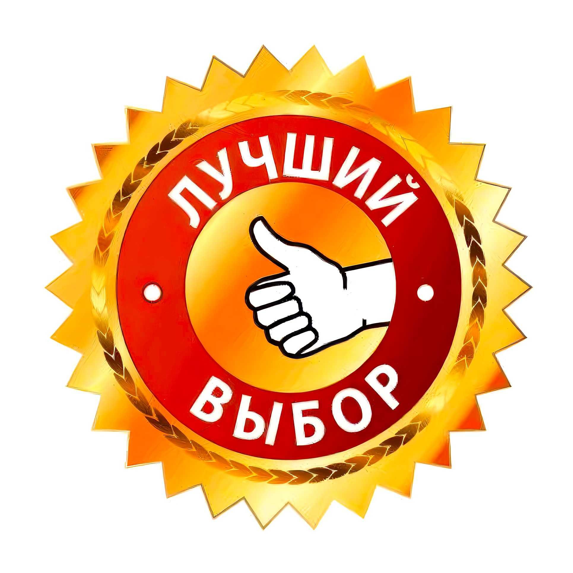 Модуль SD Card для планшета Samsung Galaxy Note 10.1 GT-N8000 (Новый)