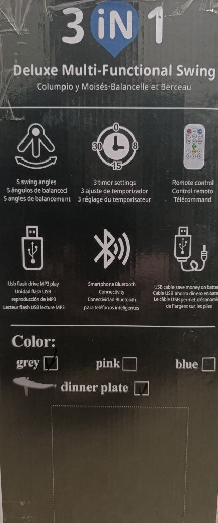 Продам шезлонг новый в коробке