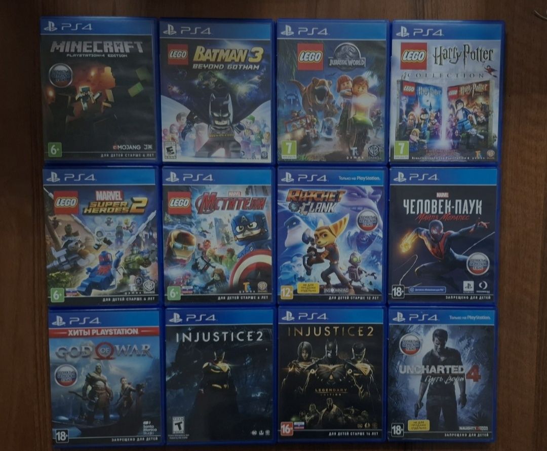 Игры на PlayStation ps4 ps5