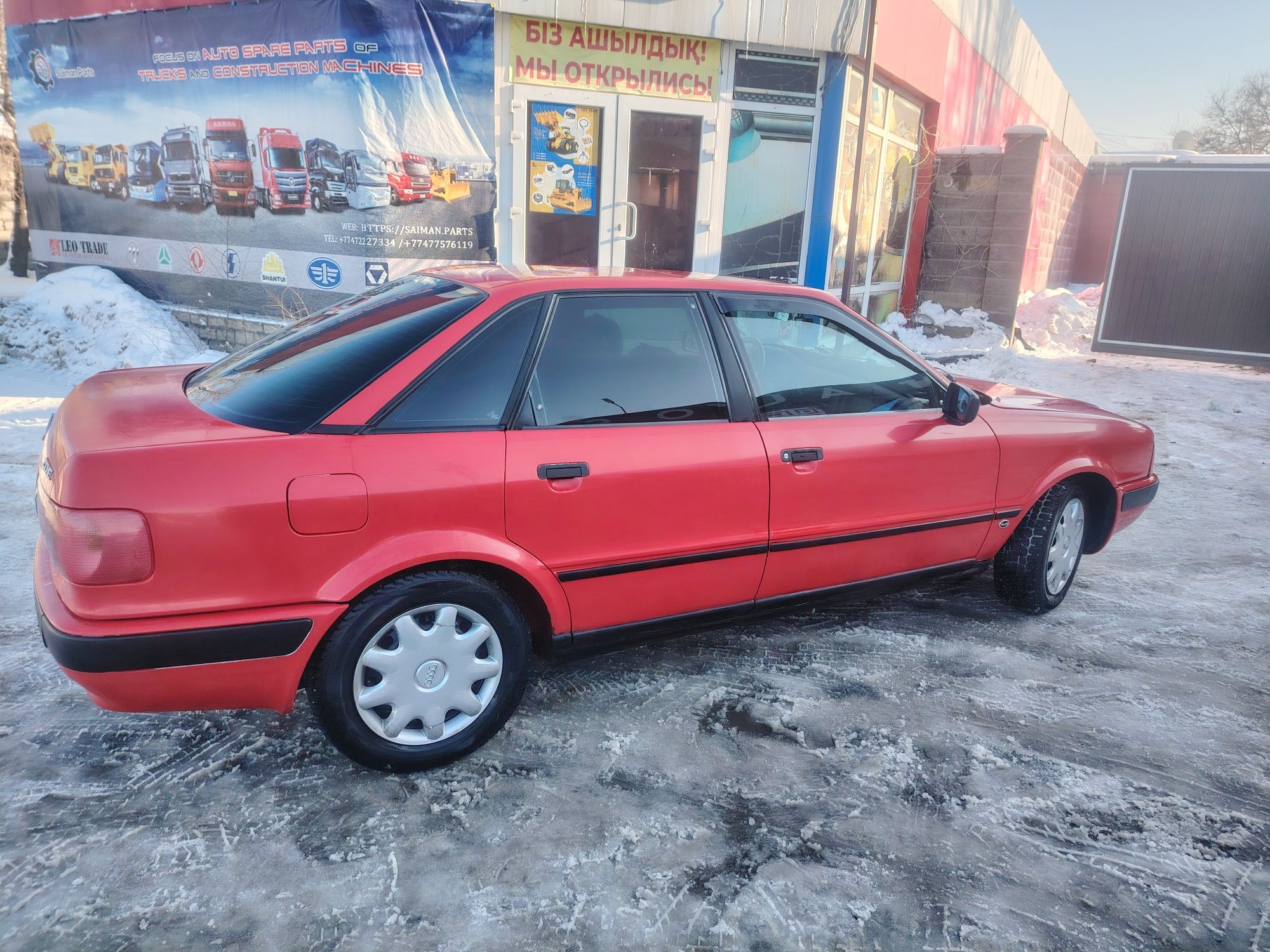 Продам Ауди В4 кпп автомат