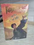 сборник книг гарри поттер