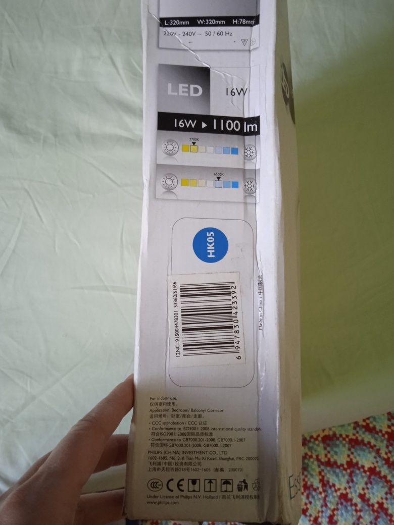 Продам светильник Philips