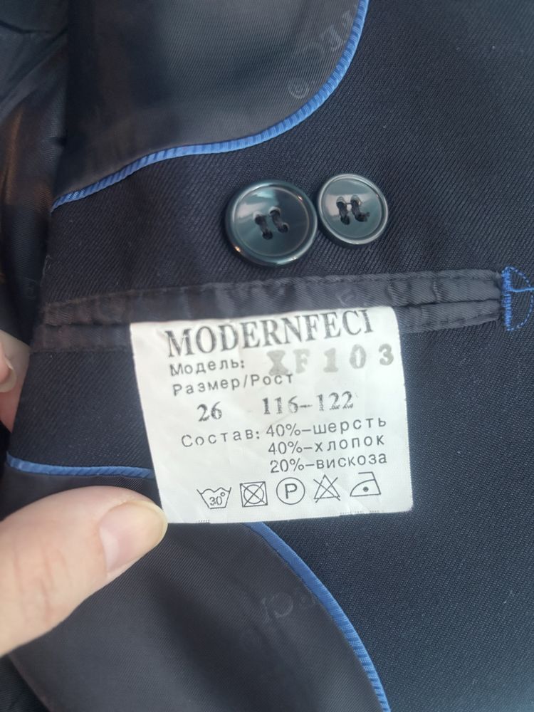 Продам костюм тройка в школу для мальчика