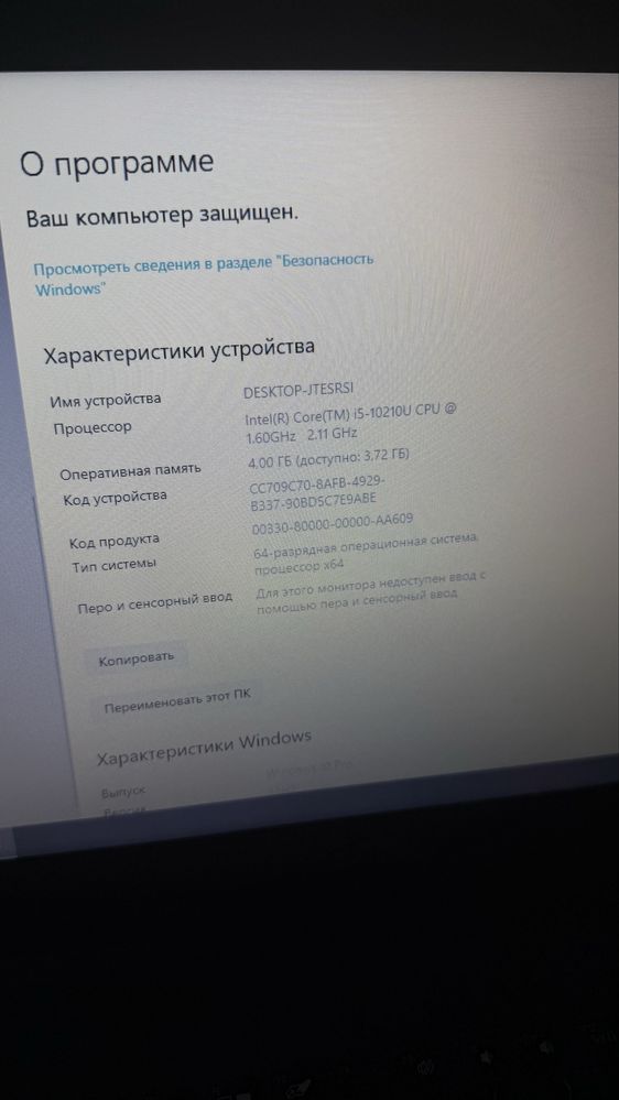 ноутбук acer aspire a315-55