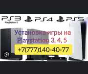 Playstation прошивка