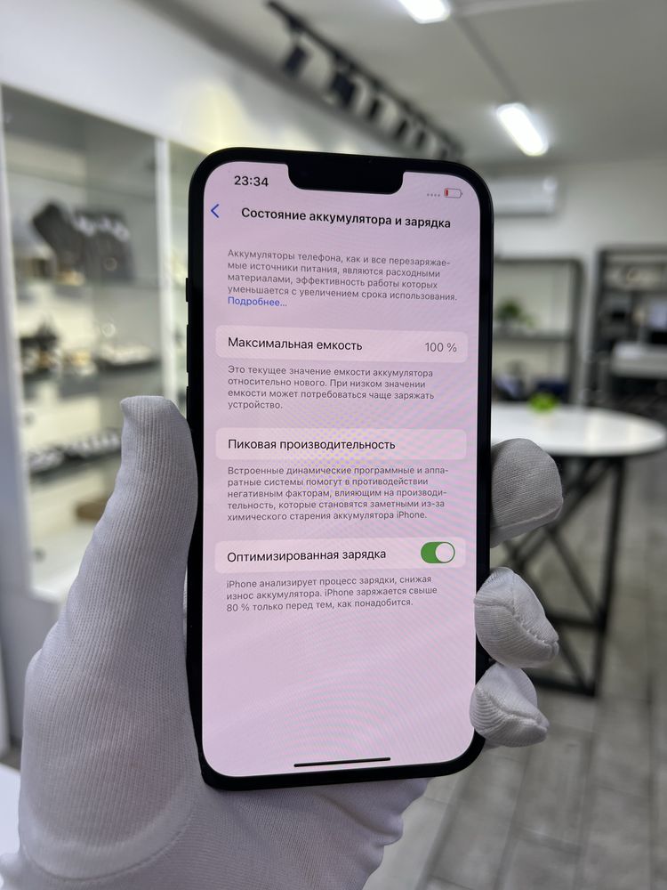 Iphone 13 128 gb 100%