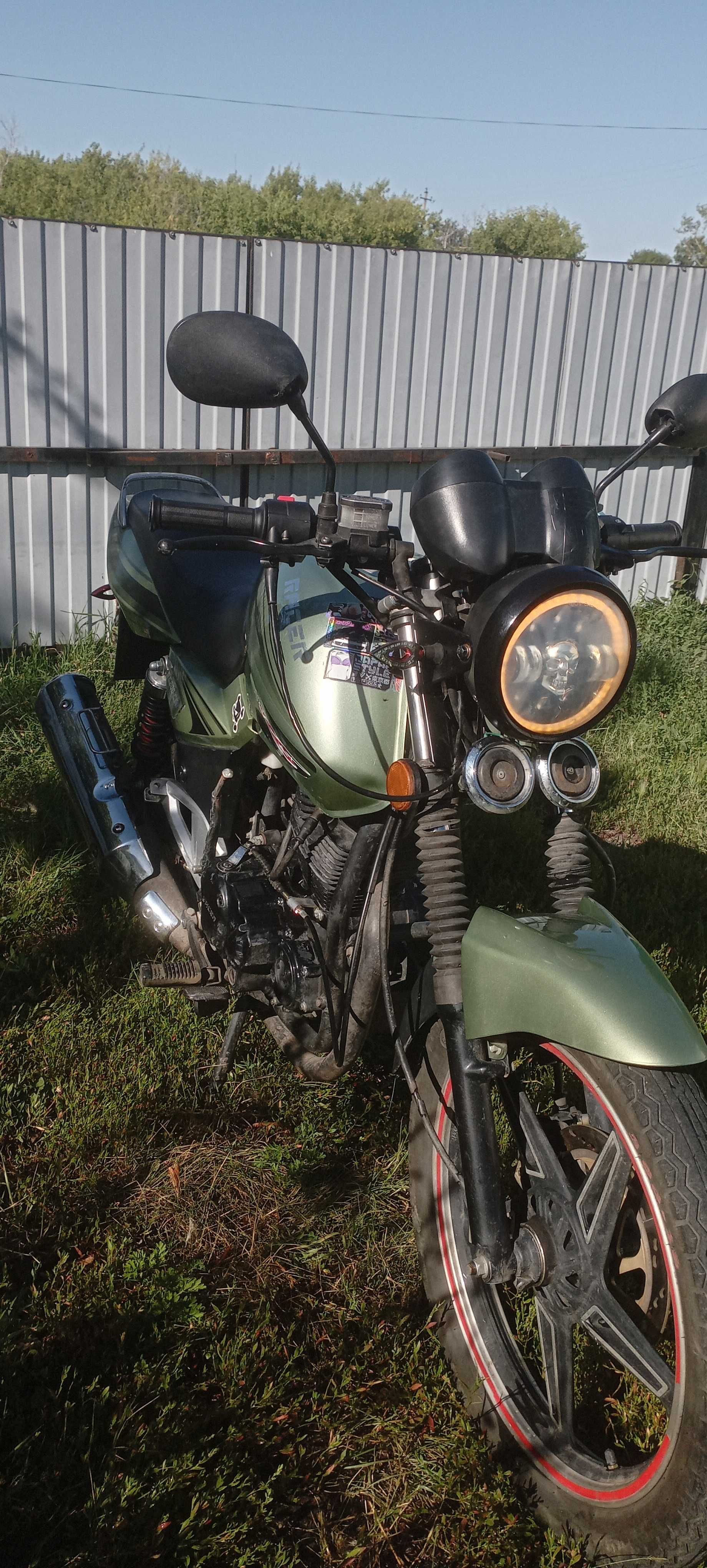Racer magnum 200