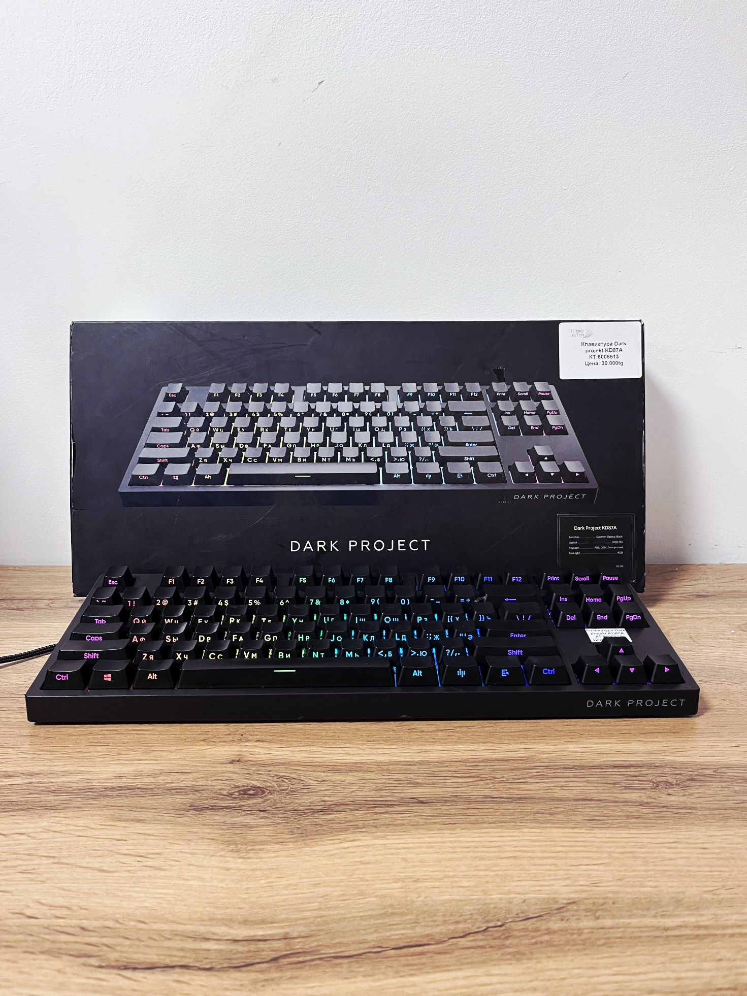 Клавиатура Dark project KD87A/Рассрочка/TehnoAltyn