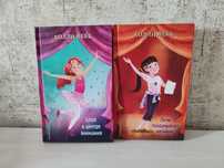 Продам новые книги
