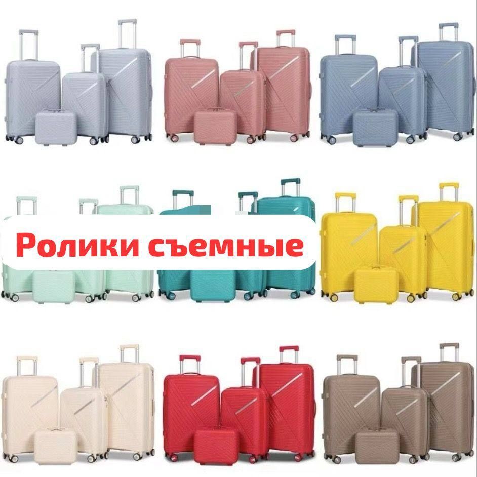 4.    в.   1 набор.     чемодан.      Цена.        33700т

Заказ беру