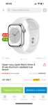 Apple watch 8 45mm часы оригинал