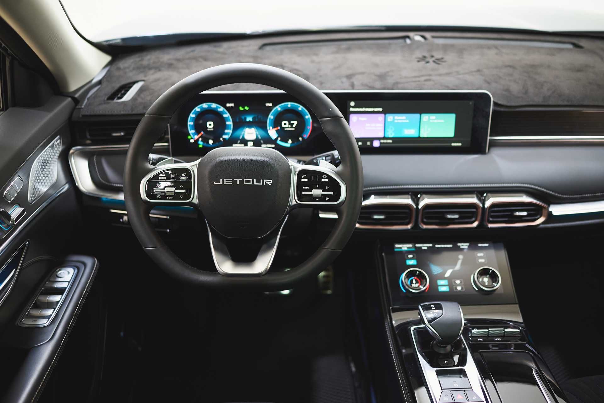 Jetour X70 PLUS Luxury 2023