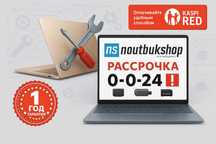 Samsung NP300 - ноутбук подходит для работы в интернете, видео онлайн