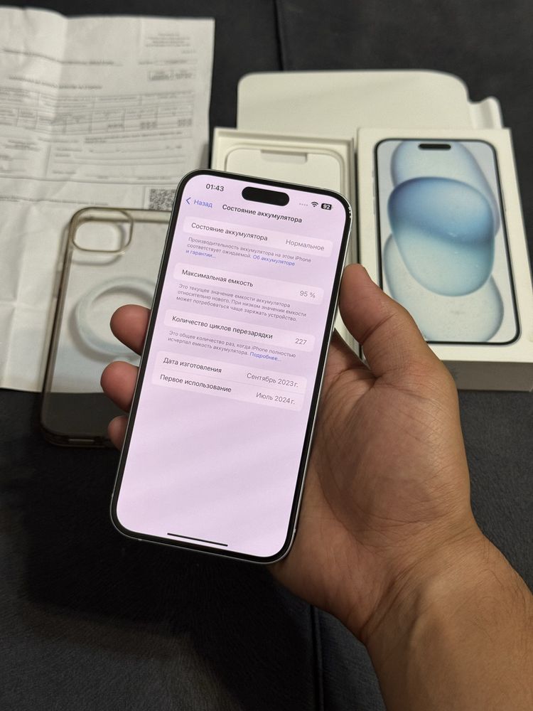 iPhone 15plus 5G 128gb VN/A blue аккум 95% на гарантии!