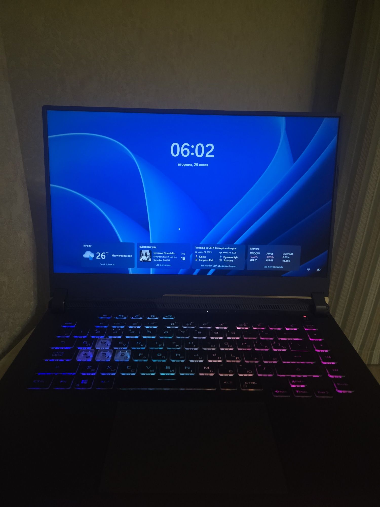 Ноутбук Asus Rog Strix g513