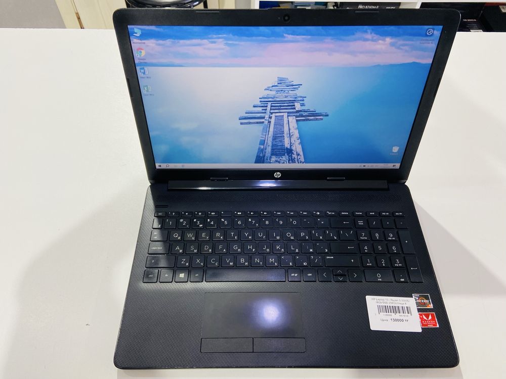Рассрочка! HP Laptop 15 - Ryzen 5 3500U/8Gb/SSD 256Gb/Vega 8
