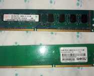 Озу ddr3 2 гигабайта 500тг
