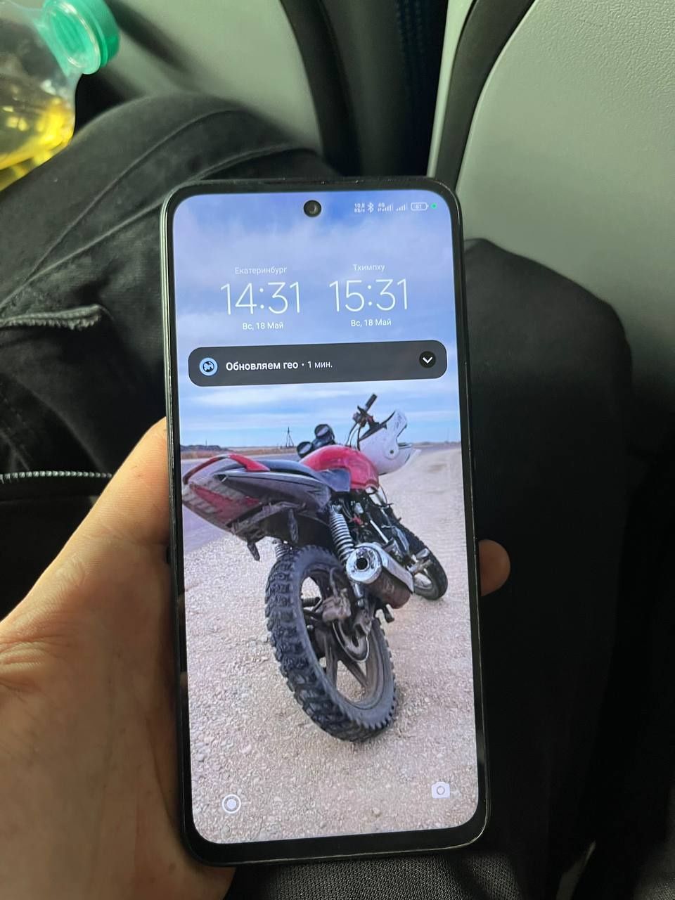 Redmi 12 12/256Гб
