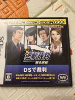 Phoenix Wright: Ace Attorney на DS