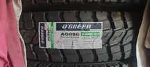 Продам резину R20 O'Green AG896  на грузовой автомобиль