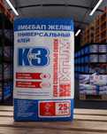 Клей для плитки и утеплителя K3
