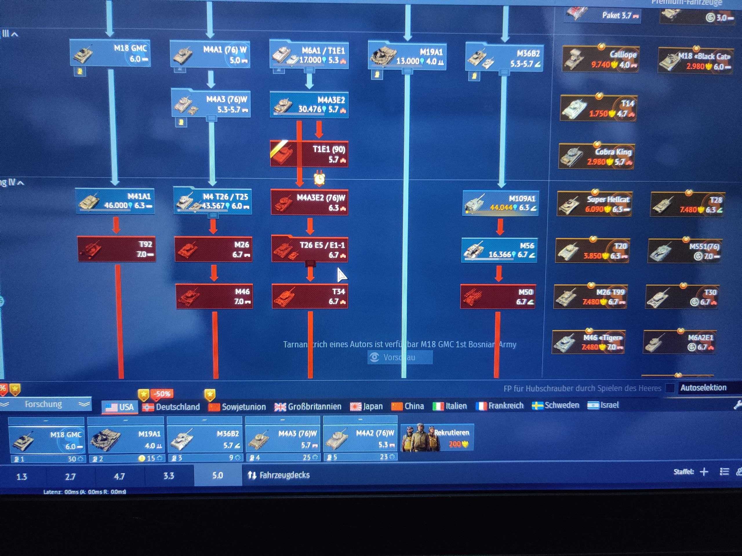 Аккаунт war thunder