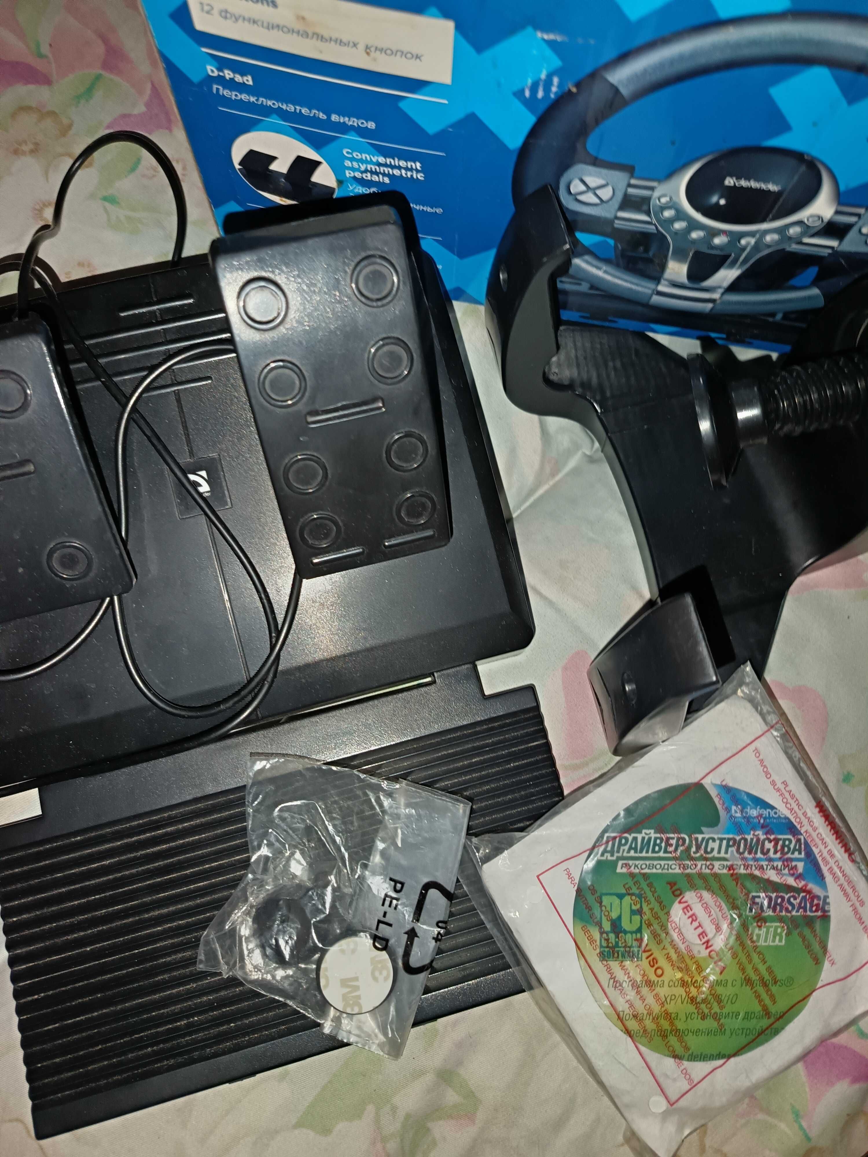 Руль с педалями для игр в компьютер почти новый