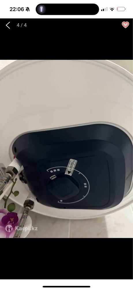 Ariston Thermo S.p.A.