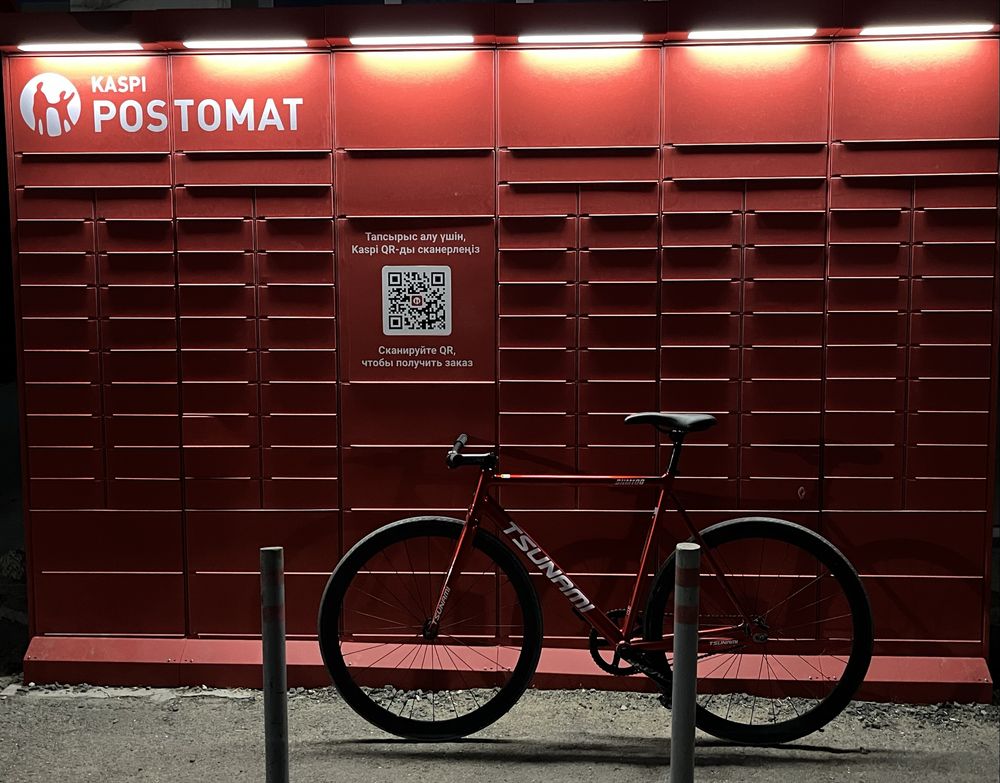 Tsunami snm100, Red