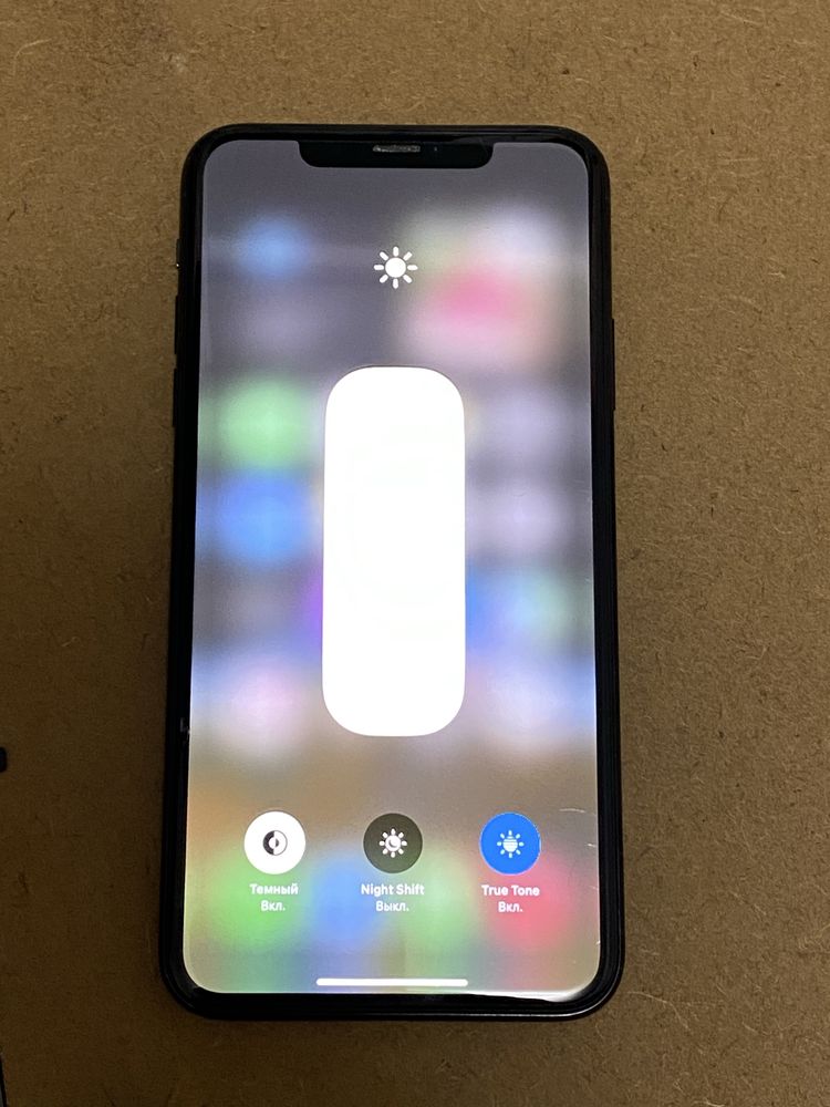 Iphone 11 pro max