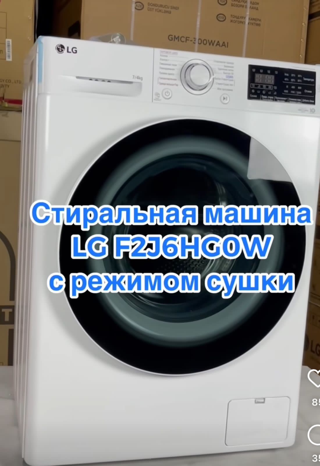 Быт техника, посуда,вещи,игрушки и многое другое