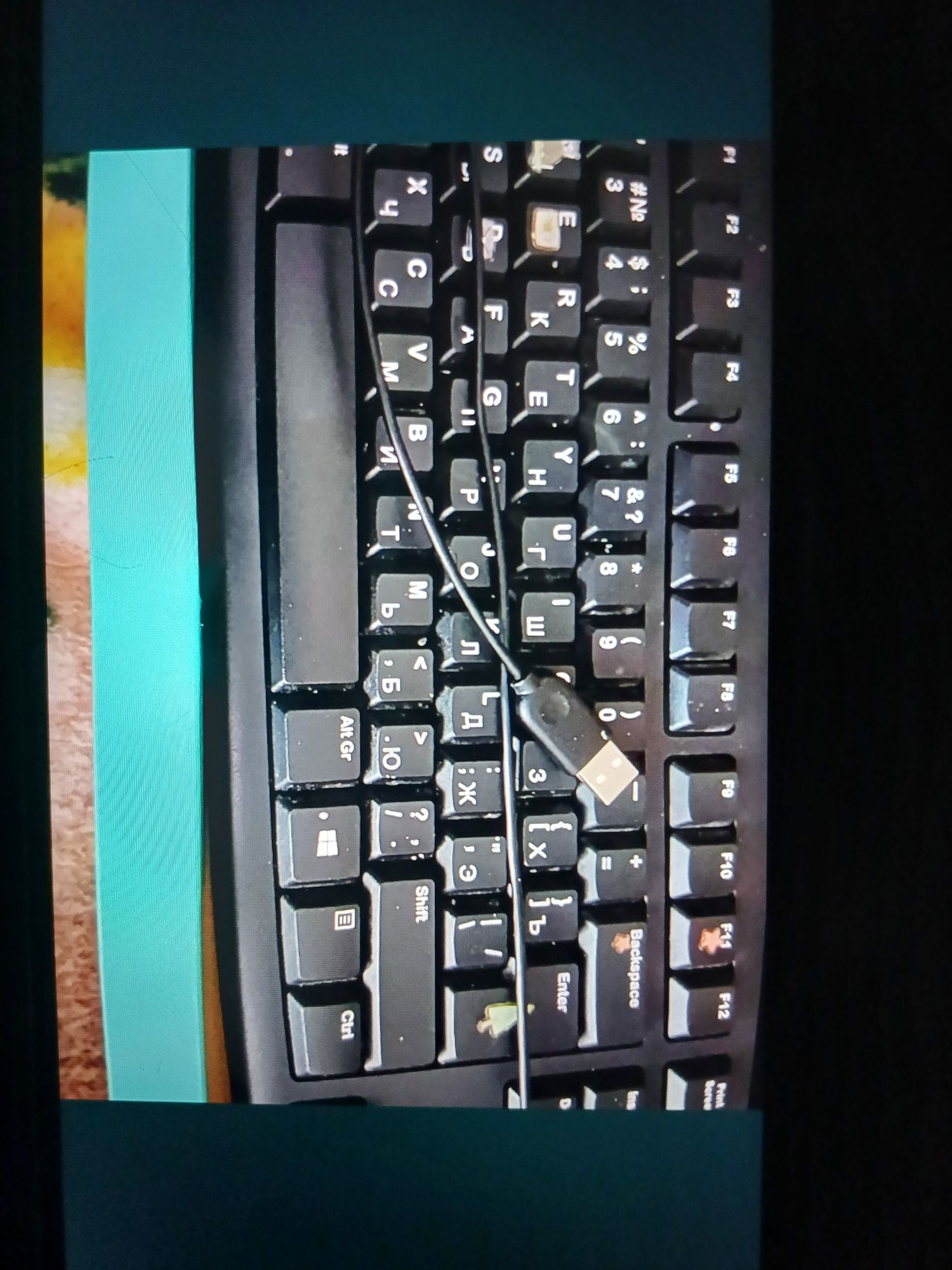 Продам новую клавиатуру Logitech для компьютера.