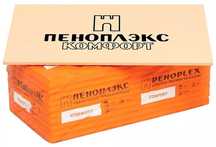 Пеноплекс/ утепление для фасада / утеплитель