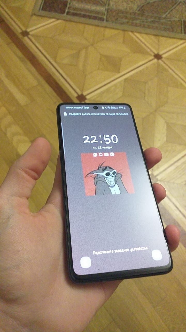 Samsung Galaxy m51